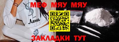 крисы Кингисепп