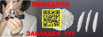 кокаин Кандалакша