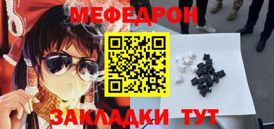 крисы Кингисепп