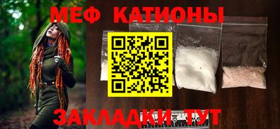 соль курить ск Камышлов