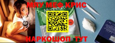 кокаин перу Кимры