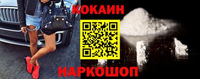 соль курить ск Камышлов