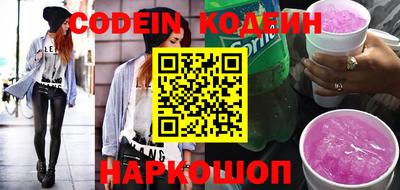 соль курить ск Камышлов