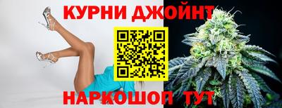 марки lsd Канаш