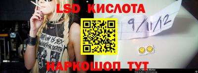 кокаин Кандалакша