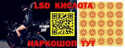 кокаин Кандалакша