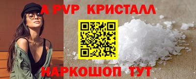 марки lsd Канаш