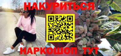 кокаин Кандалакша
