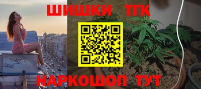марки lsd Канаш