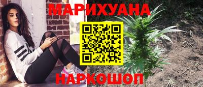 кокаин Кандалакша