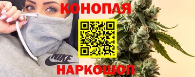 соль курить ск Камышлов