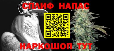 марки lsd Канаш