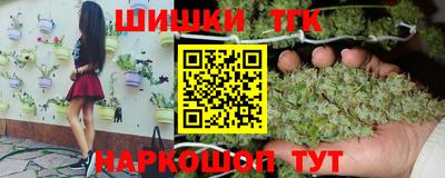 марки lsd Канаш