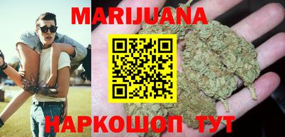 марки lsd Канаш