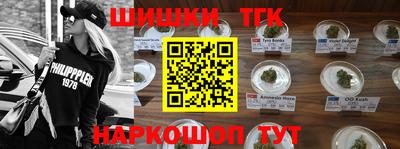 кокаин перу Кимры