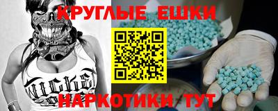 кокаин перу Кимры