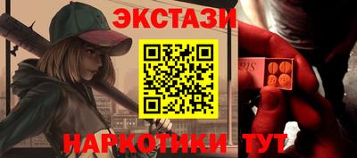 мет Кинель