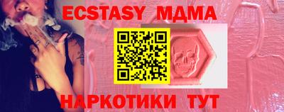 марки lsd Канаш