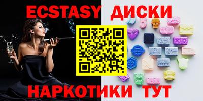 кокаин Кандалакша