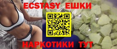 марки lsd Канаш