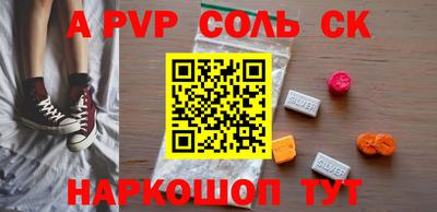 крисы Кингисепп