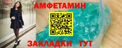 кокаин Кандалакша