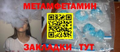 кокаин перу Кимры