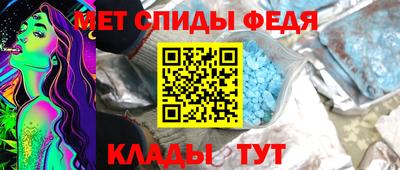 кокаин Кандалакша
