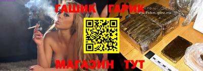 мет Кинель