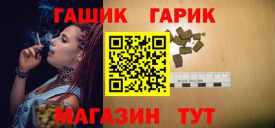 кокаин Кандалакша