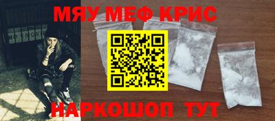 кокаин Кандалакша