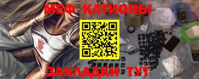 соль курить ск Камышлов
