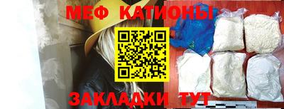 соль курить ск Камышлов