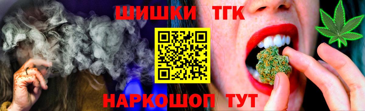 Конопля конопля  Вход с VPN  Волхов  Конопля планчик 
